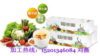 代餐粉加工 營(yíng)養(yǎng)與便捷的完美結(jié)合