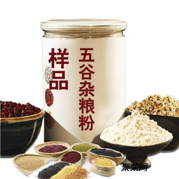 東北實力代工廠 解鎖吉林代餐粉加工的專業(yè)優(yōu)勢與市場機(jī)遇