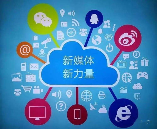 互聯網牽線，八旬老人終圓尋親夢——蓋州市救助站暖心行動紀實